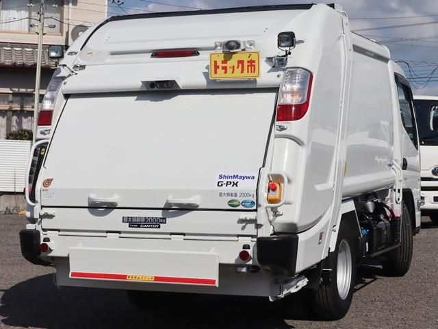 MITSUBISHI CANTER 2025 Image 31