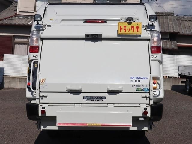 MITSUBISHI CANTER 2025 Image 31