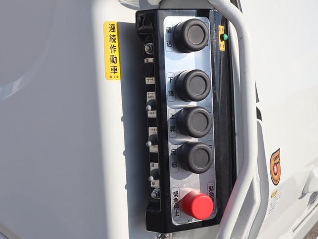 MITSUBISHI CANTER 2025 Image 31