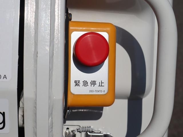 MITSUBISHI CANTER 2025 Image 31