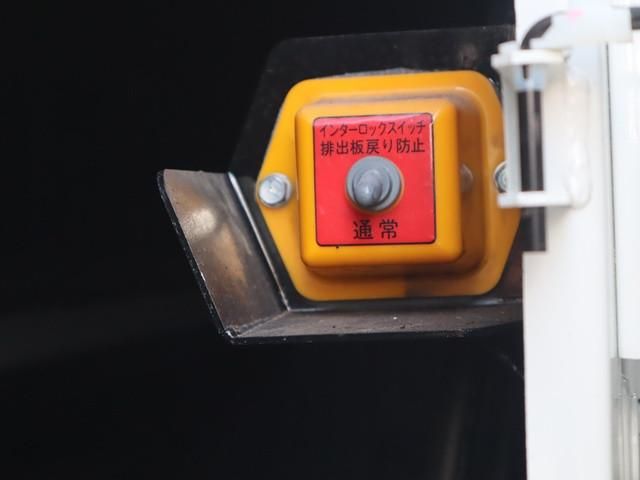 MITSUBISHI CANTER 2025 Image 31