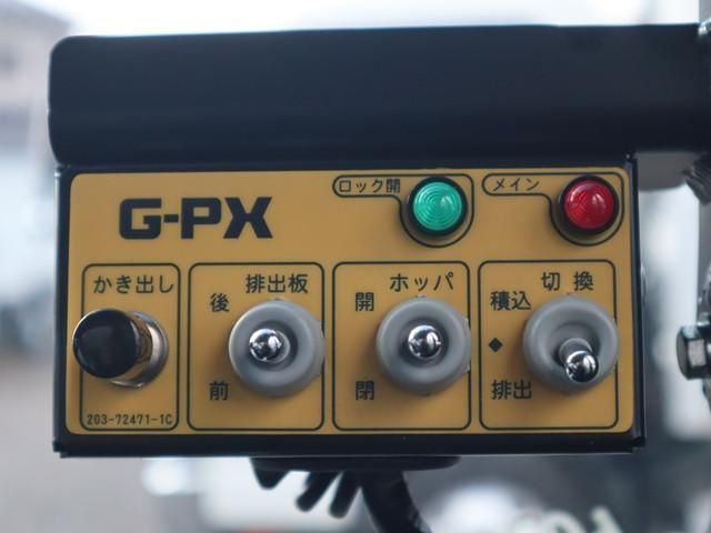 MITSUBISHI CANTER 2025 Image 31