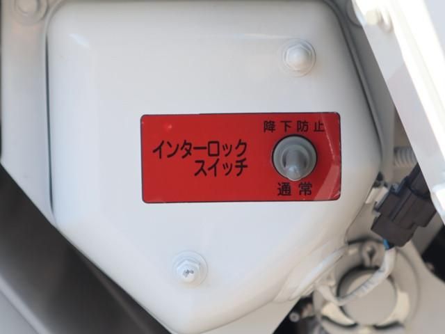 MITSUBISHI CANTER 2025 Image 31