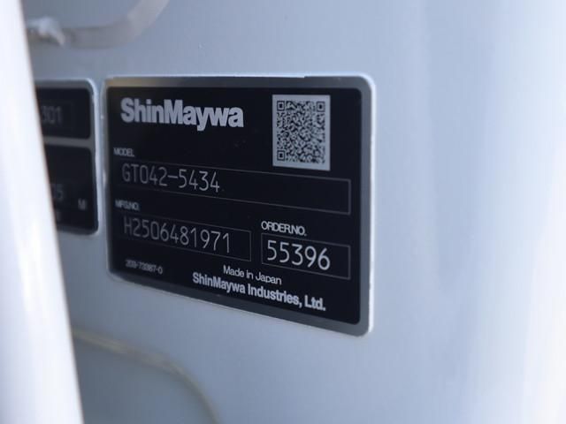 MITSUBISHI CANTER 2025 Image 31