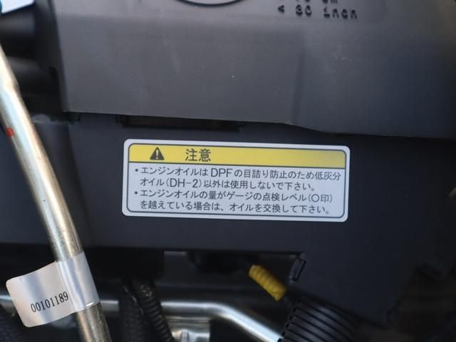 MITSUBISHI CANTER 2025 Image 31