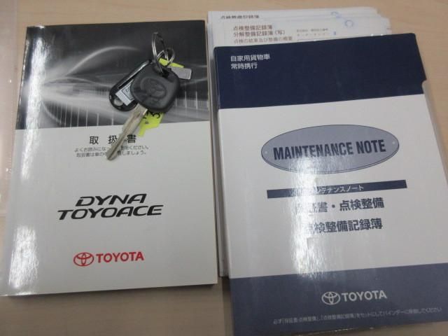 TOYOTA TOYOACE 2015 Image 31