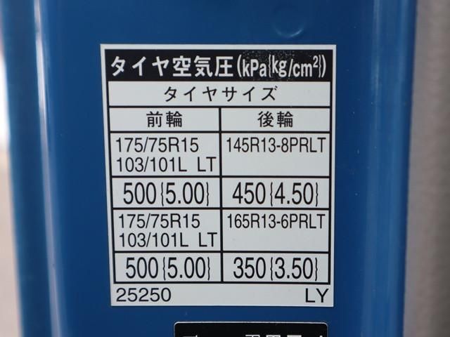 TOYOTA TOYOACE 2015 Image 31