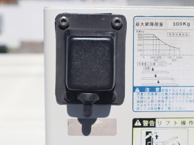 TOYOTA LITEACE TRUCK 2WD 2005 Image 31