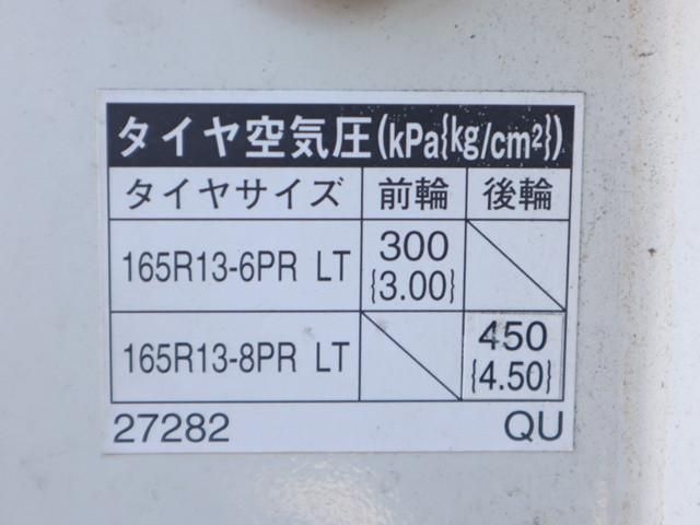 TOYOTA LITEACE TRUCK 2WD 2005 Image 31