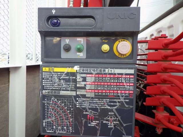 ISUZU FORWARD 2018 Image 31