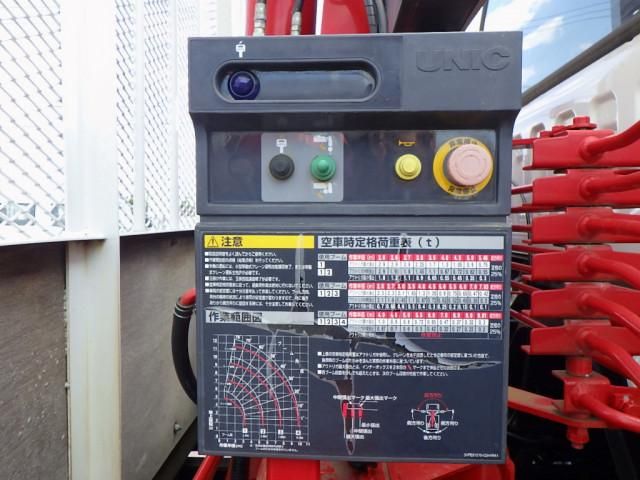 ISUZU FORWARD 2019 Image 31