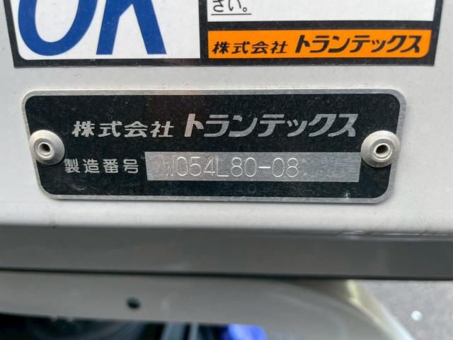 HINO RANGER 2025 Image 31