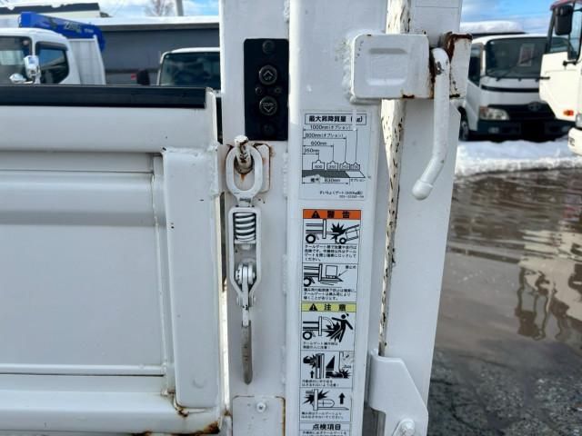 NISSAN ATLAS 2016 Image 31