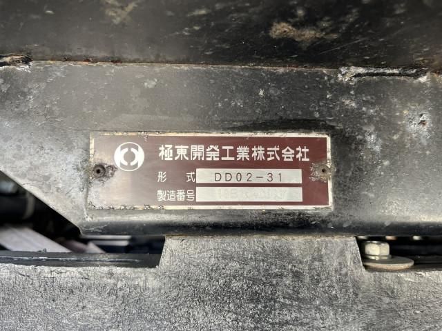 MITSUBISHI CANTER 2019 Image 31