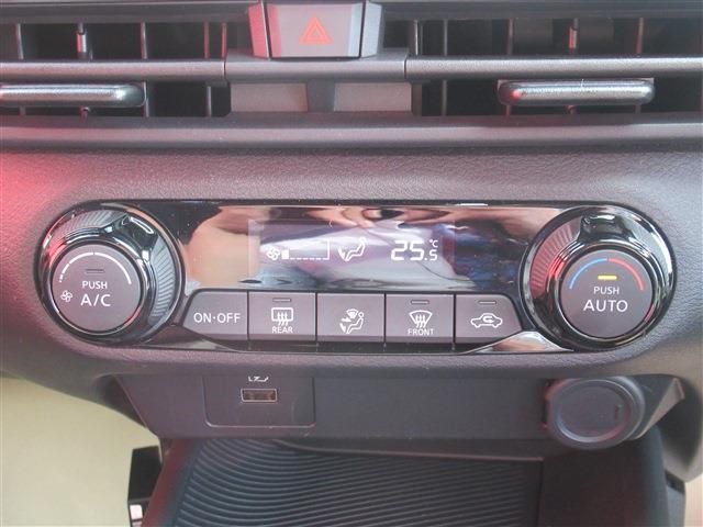 NISSAN NOTE 2023 Image 31