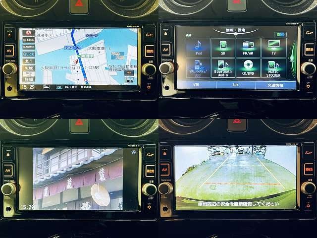 NISSAN NOTE 2017 Image 31