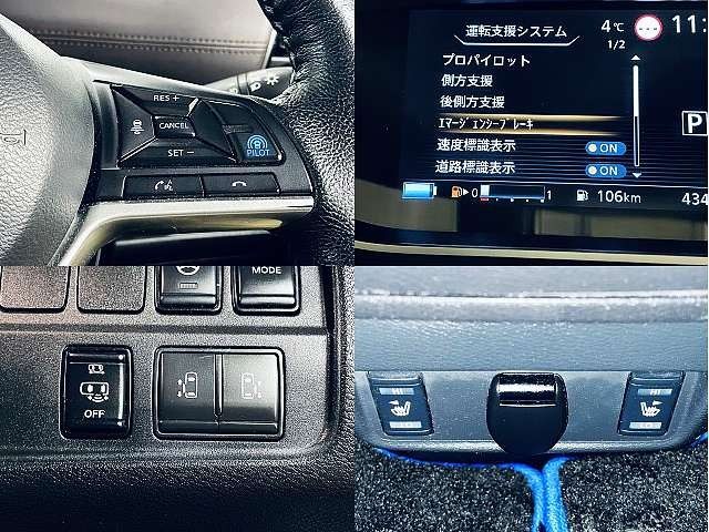 NISSAN SERENA  WG 2021 Image 31