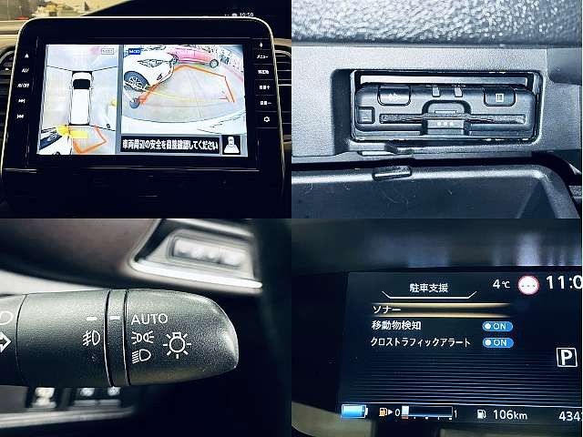 NISSAN SERENA  WG 2021 Image 31