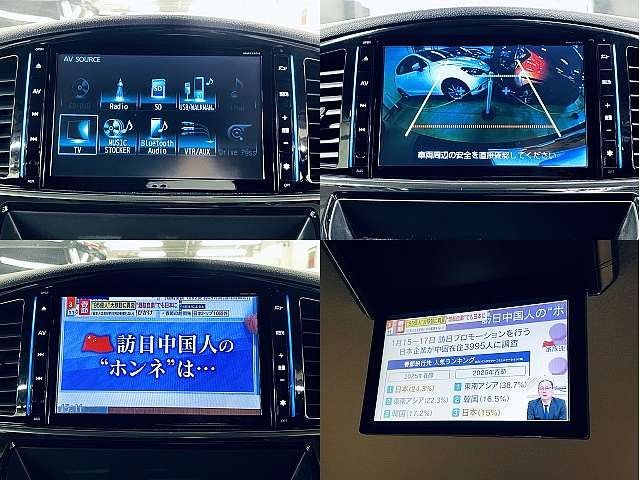 NISSAN ELGRAND 2014 Image 31