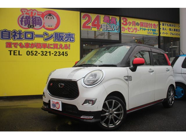 DAIHATSU CAST SPORT 2016 Image 31