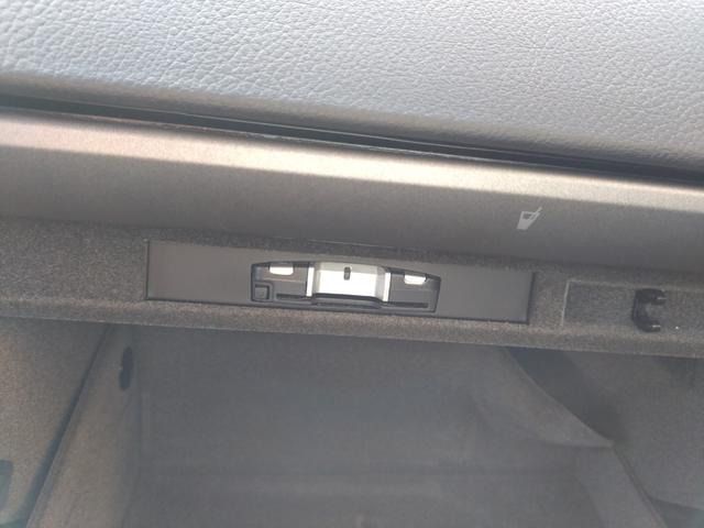 PORSCHE BOXSTER 2011 Image 31