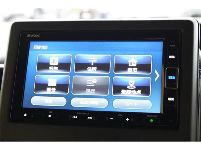 HONDA N BOX CUSTOM 2022 Image 31