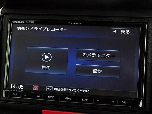 HONDA N BOX 2017 Image 31