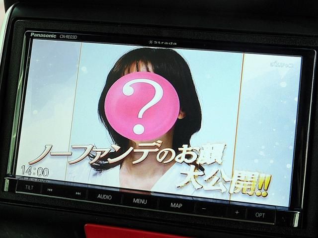 HONDA N BOX 2017 Image 31