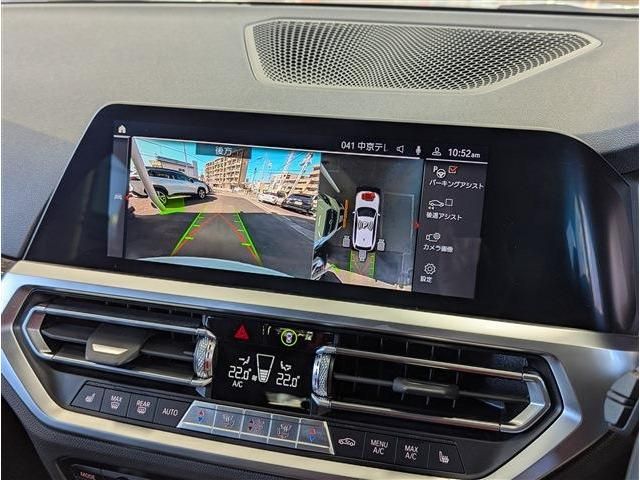 BMW 3SERIES TOURING 2021 Image 31