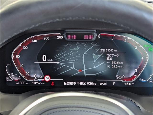 BMW 3SERIES TOURING 2021 Image 31