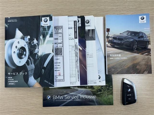 BMW 3SERIES TOURING 2021 Image 31