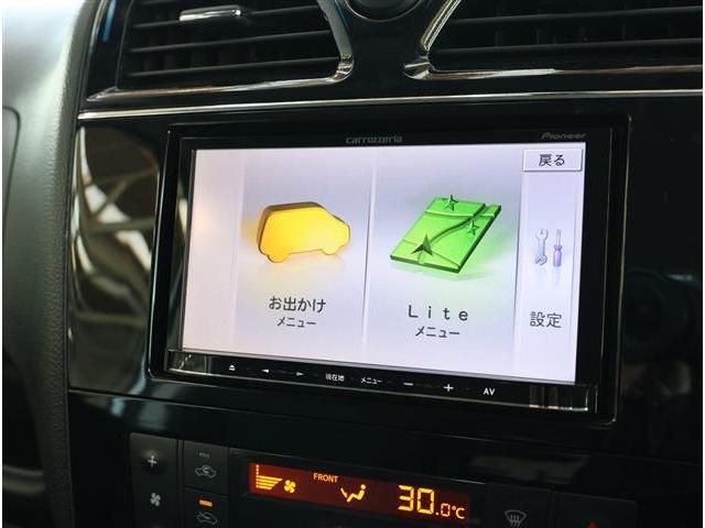 SUZUKI LANDY 2015 Image 31