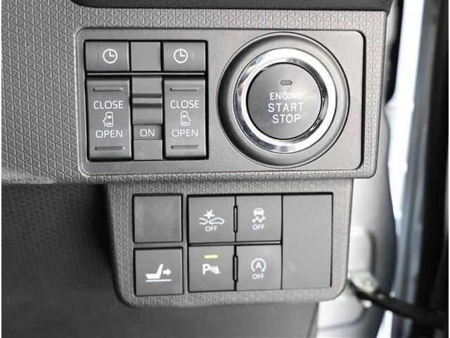 SUBARU CHIFFON CUSTOM 2022 Image 31