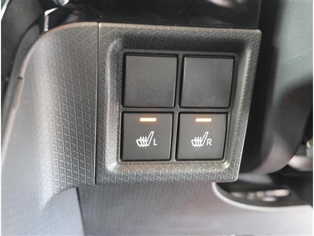 SUBARU CHIFFON CUSTOM 2022 Image 31