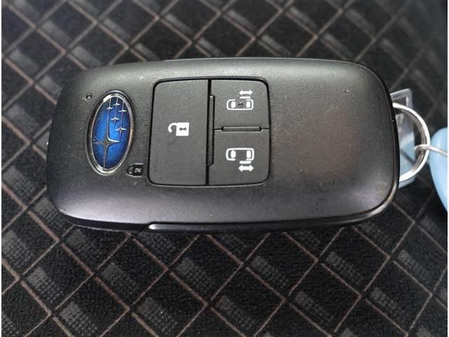 SUBARU CHIFFON CUSTOM 2022 Image 31