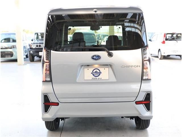 SUBARU CHIFFON CUSTOM 2022 Image 31