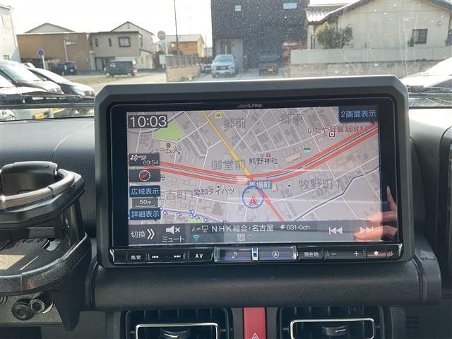 SUZUKI JIMNY SIERRA 2023 Image 31