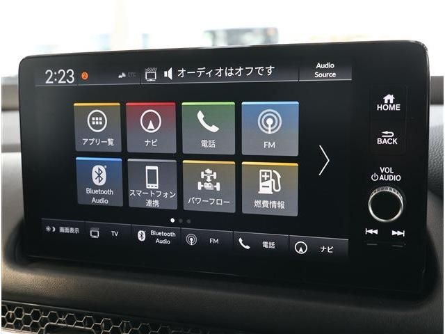 HONDA ZR-V E:HEV 2024 Image 31