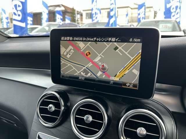 MERCEDES BENZ GLC CL 2019 Image 31