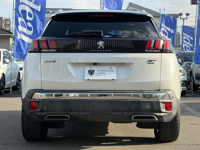 PEUGEOT 3008 2018 Image 31