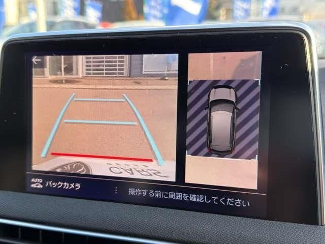 PEUGEOT 3008 2018 Image 31