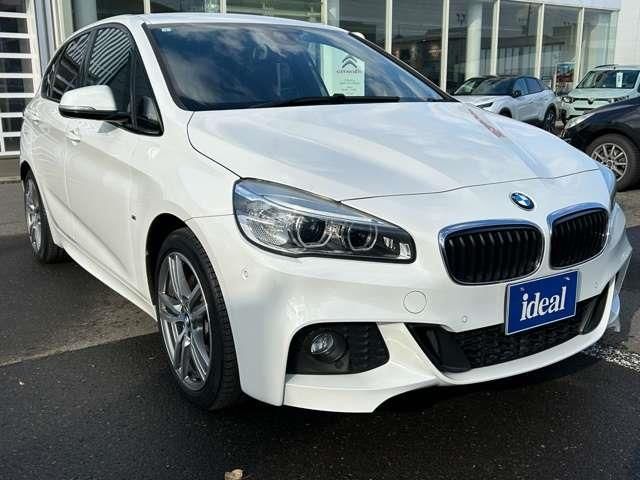 BMW 2SERIES ACTIVE T 2019 Image 31