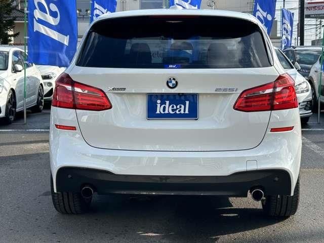 BMW 2SERIES ACTIVE T 2019 Image 31