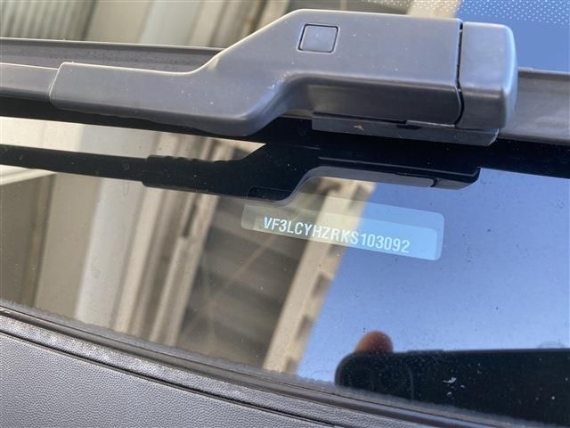 PEUGEOT 308SW 2019 Image 31