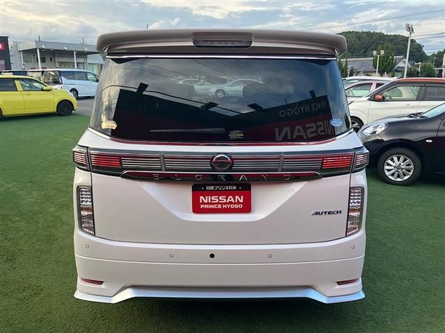 NISSAN ELGRAND  4WD 2020 Image 31