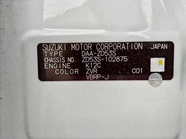 SUZUKI SWIFT 4WD 2017 Image 31