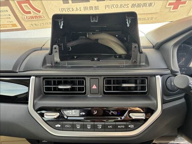 HONDA WR-V 2025 Image 31