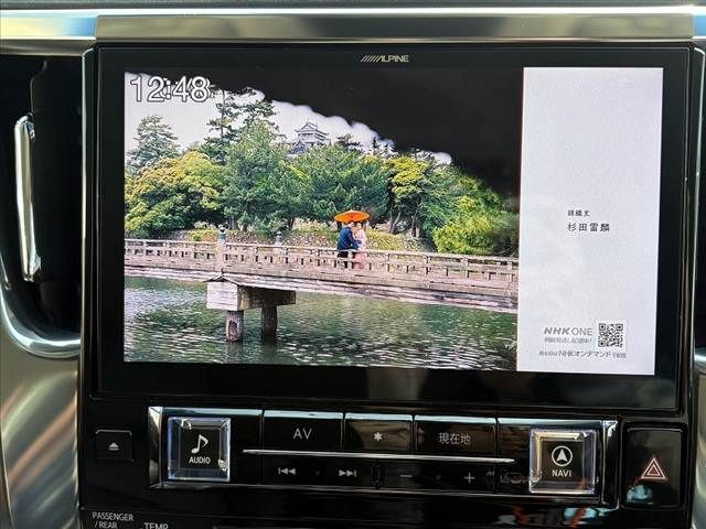 TOYOTA ALPHARD 2019 Image 31