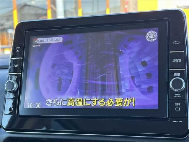 NISSAN ROOX 2022 Image 31