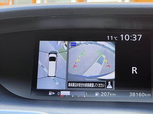 NISSAN SERENA  S-HYBRID 2017 Image 31